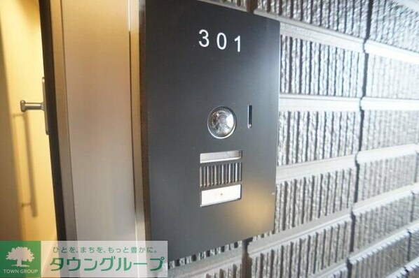 シャーメゾン庵の物件内観写真